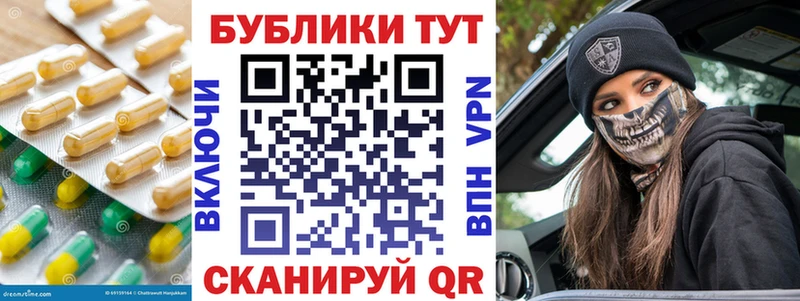 ЭКСТАЗИ диски  Рошаль 