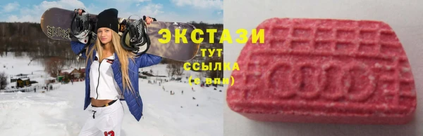 прущая мука Алзамай