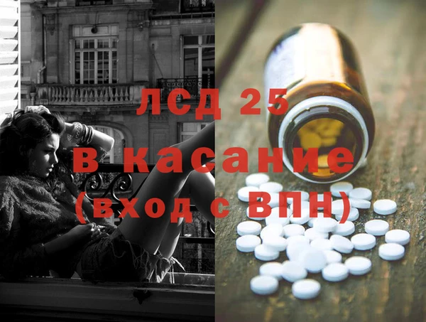 MDMA Premium VHQ Алексин