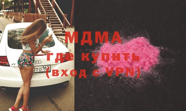 амфетамин Алексеевка